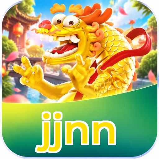 FAQ Download